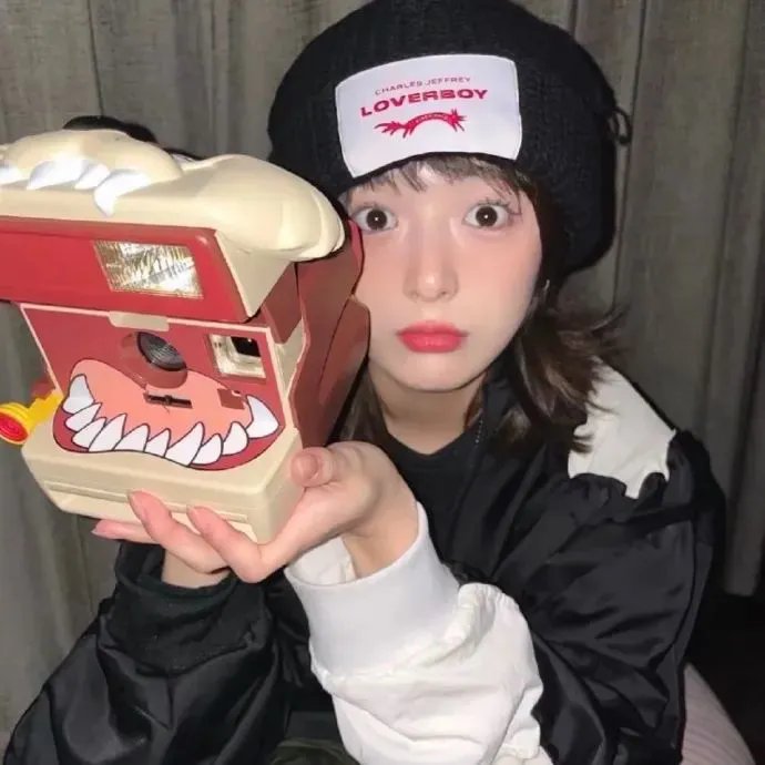 我有一块通天宝鉴